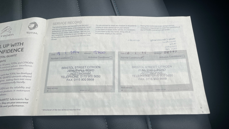 Citroen C5 Aircross 1.6 Plug-in Hybrid C-Series Edition 5dr e-EAT8 Hatchback